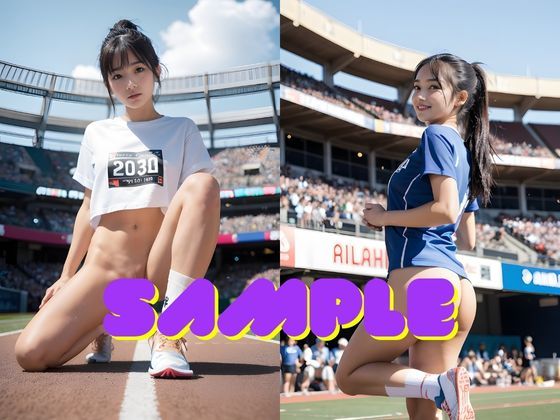 AI美女グラビア写真集 陸上選手はパンツを履かない？丸ごとノーパン 女だらけの陸上大会7