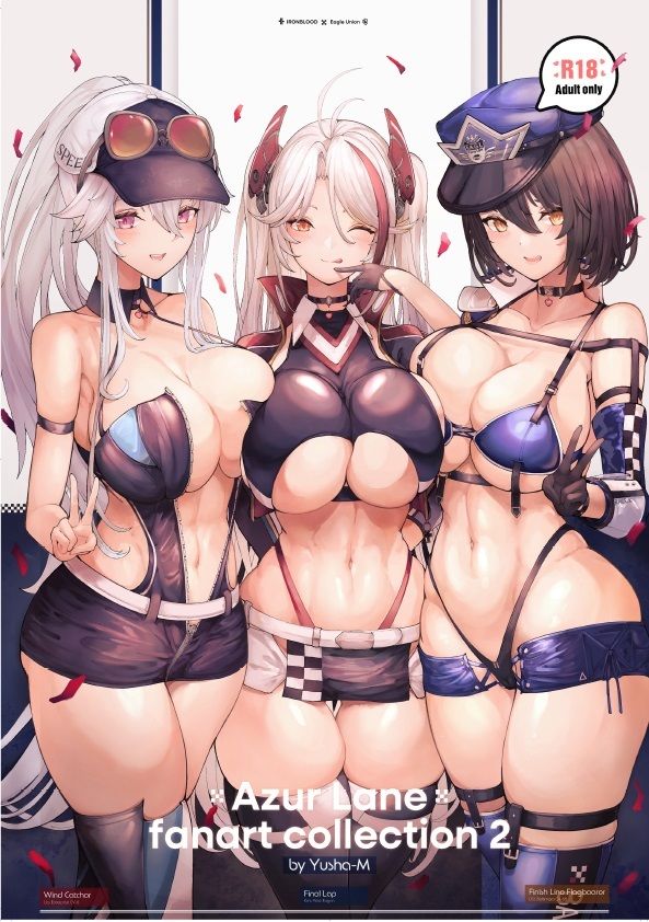 Azur Lane fanart collection 21