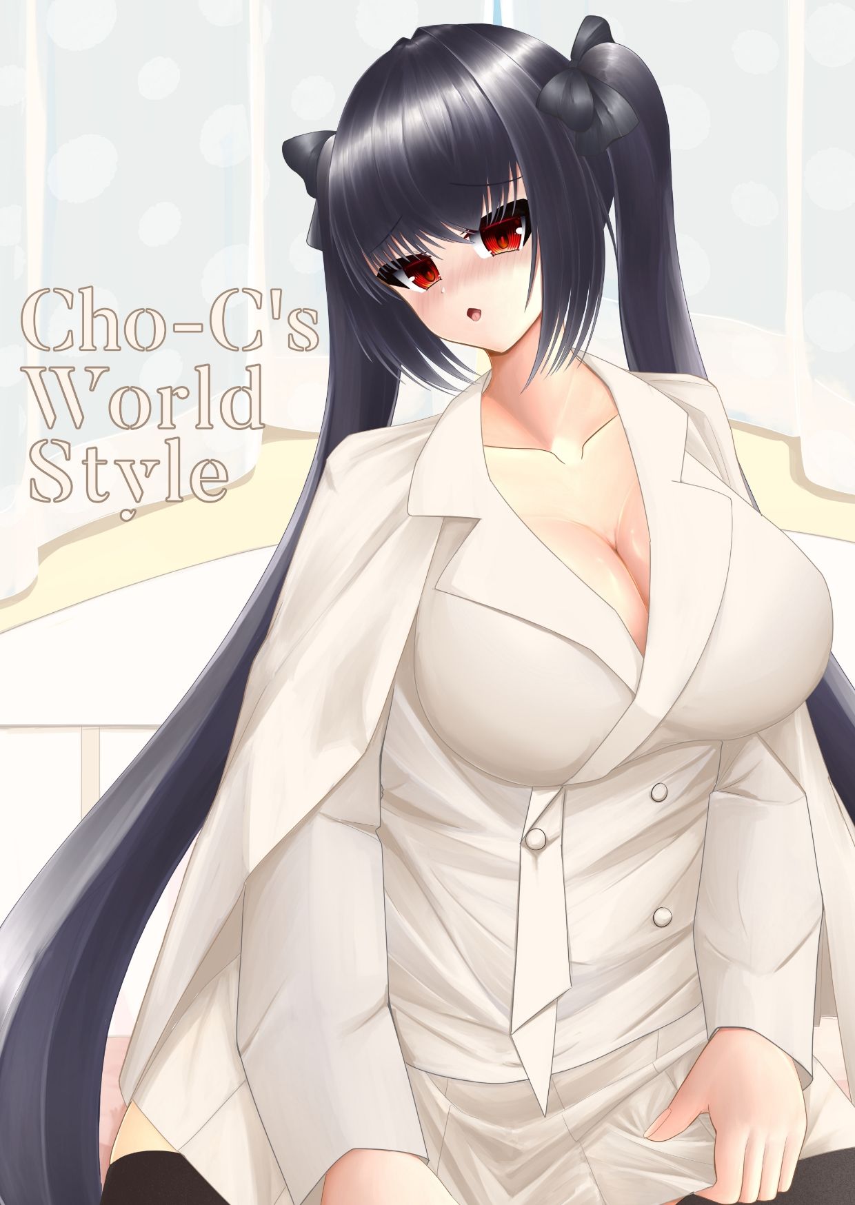 Cho-C’s World Style1