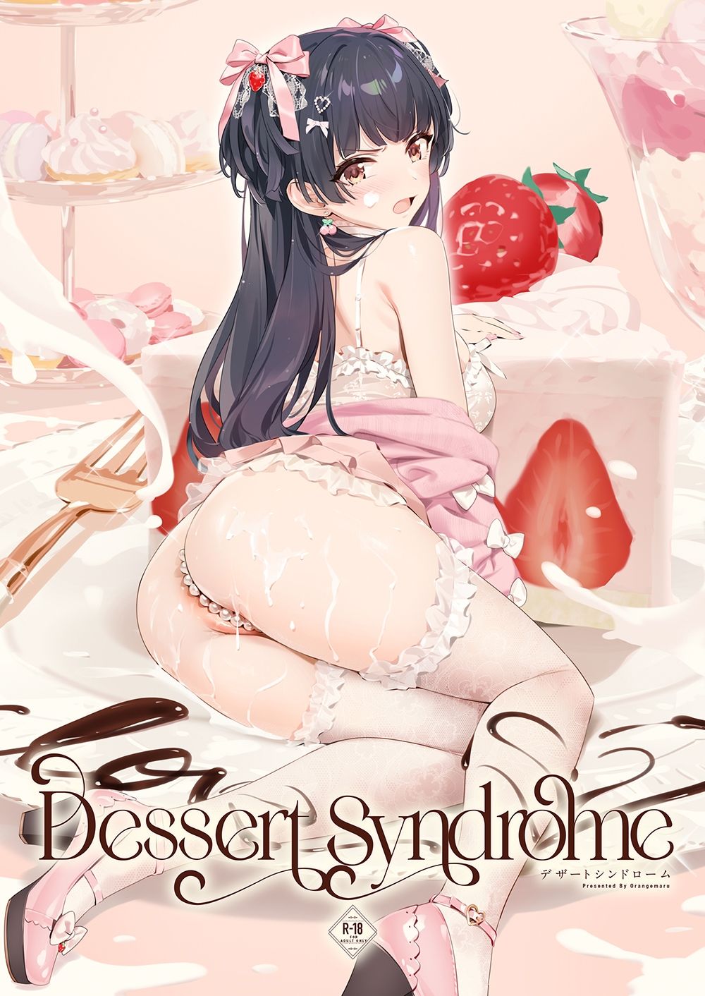 Dessert Syndrome1