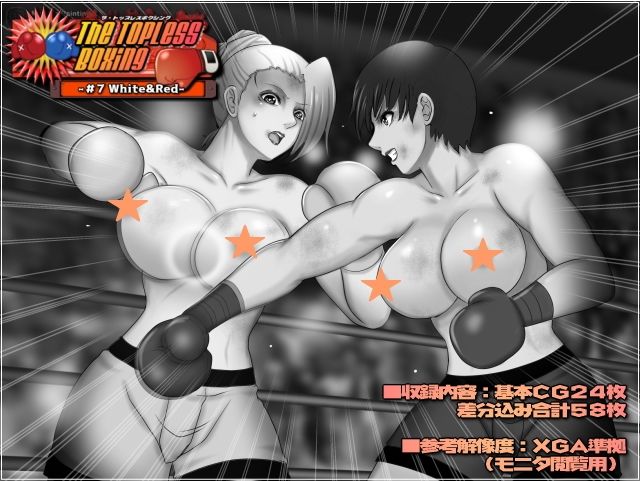 The Topless Boxing -＃7 White＆Red；-2