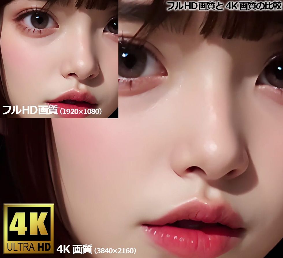 【4K超画質アニメ】JK10変化コスプレ風俗 おもてなし！中出し濃密セックス4