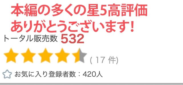 【超高画質グラビア写真集】ギャルJ◯の下着。最高の100枚6