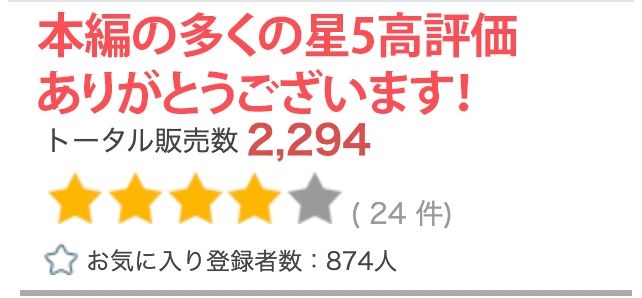 【超高画質グラビア写真集】レス母の下着。最高の100枚〜●取り●出し編〜6