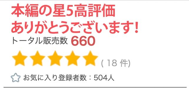 【超高画質グラビア写真集】巨乳叔母さんの下着。最高の100枚6