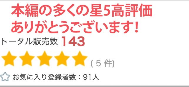 【超高画質グラビア写真集】露出J◯の下着。最高の100枚6