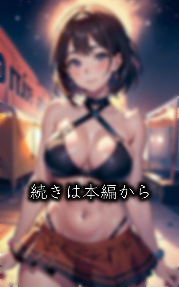 キャンプ女子！ソロキャンプ女子をナンパしてみたら・・・Gカップの童顔美女と生ハメ特集4