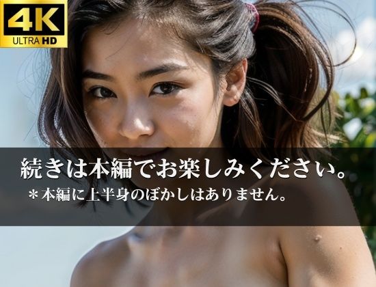 浜辺で出会った熟女のあまふわな巨乳・爆乳・美乳を集めた大全集！デカチンを武器に全員を食べ放題、モミ放題、飲み放題の天国セット開催！！！！6