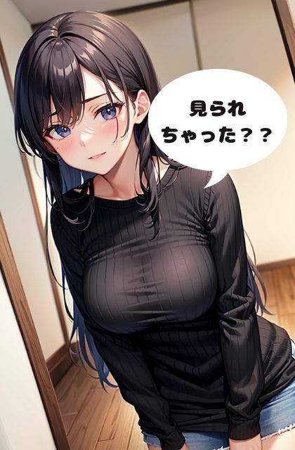 清楚美女を脱がせてみたら淫乱すぎて出してもらった！2