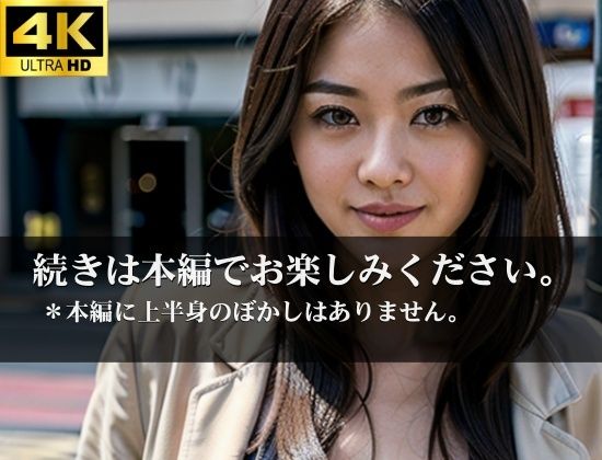 爆乳で誘惑する痴女は野外露出でも街中でもどこでも交尾のチャンスを狙う・・・ぼくは綺麗なおっぱいを揺らした美女に・・・6