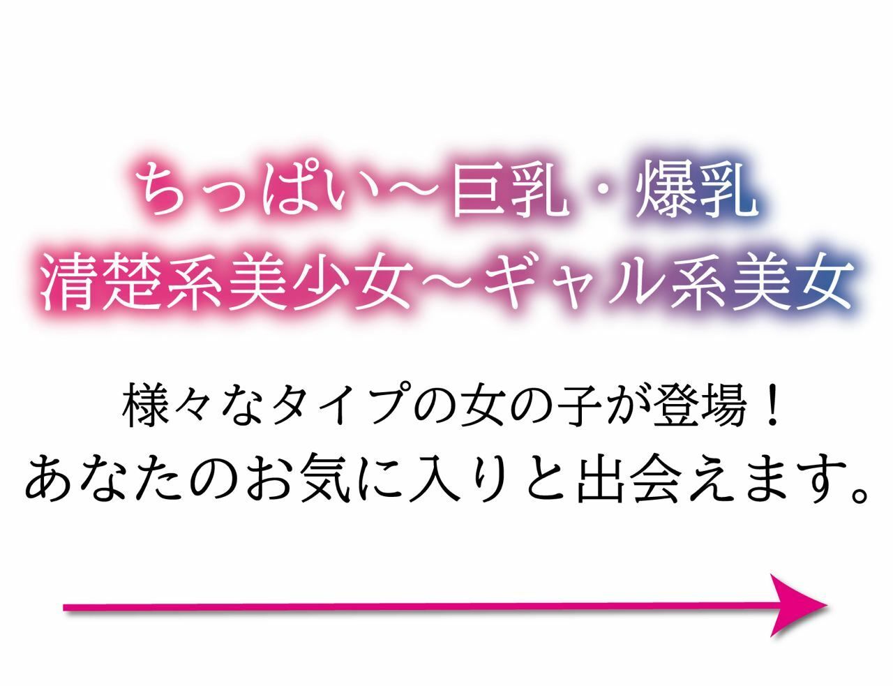 美女500人のおまんこくぱぁ集【ギリモザ高画質】500ページ2