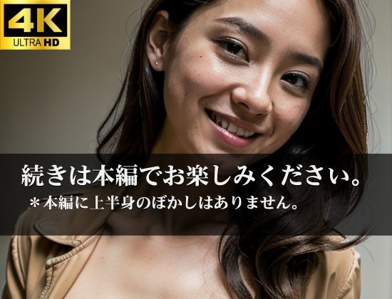 義姉さんの巨乳と美尻で僕は調教される。寸止め地獄をまたされてしまい、理性崩壊しそうなぼくは悲願の・・・6