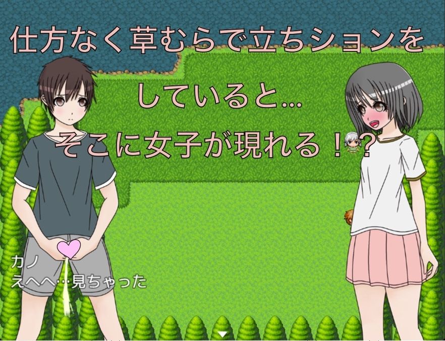 課外授業はキャンプ トイレは無いの！？2