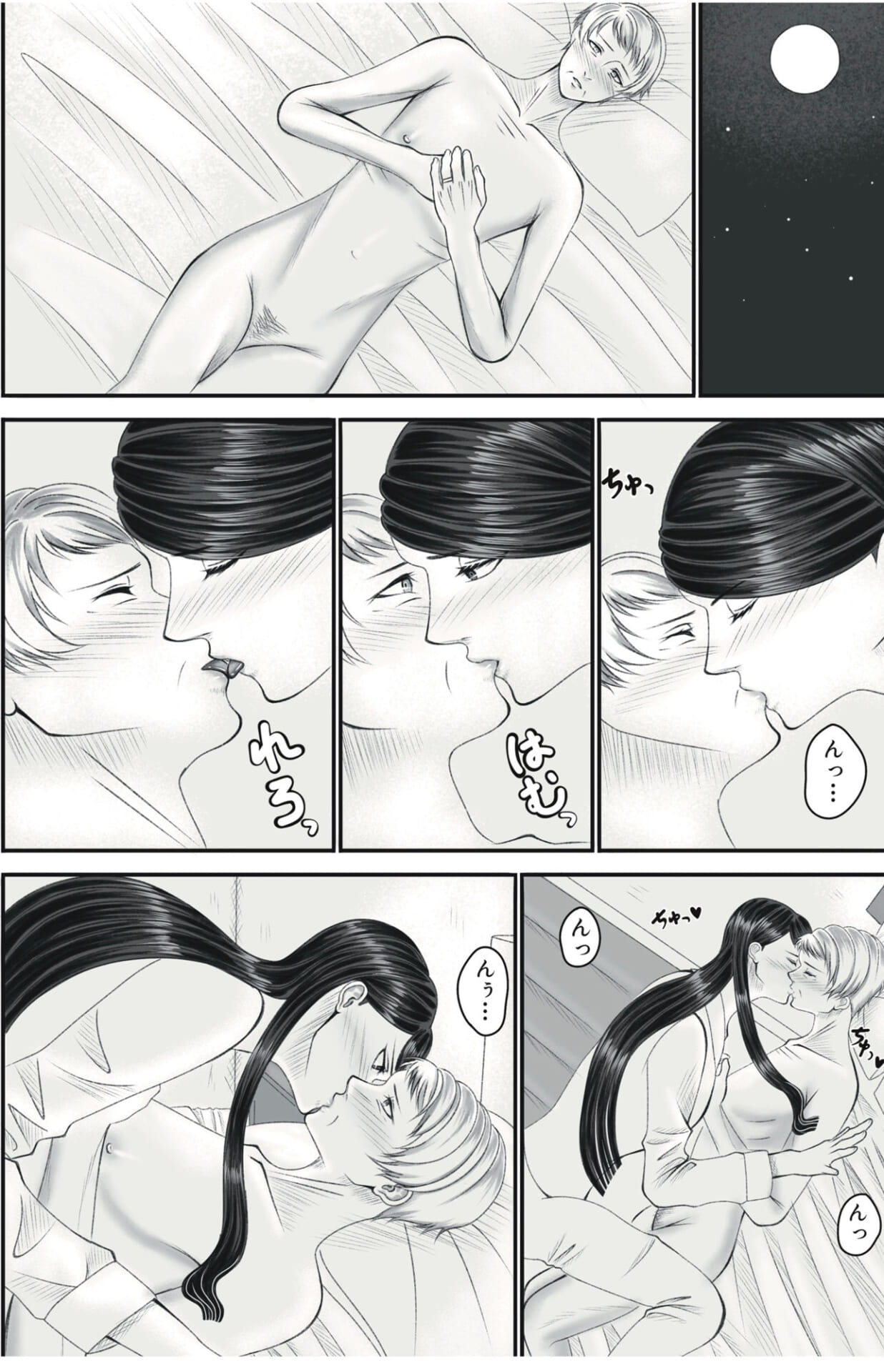 29OL×64百合3