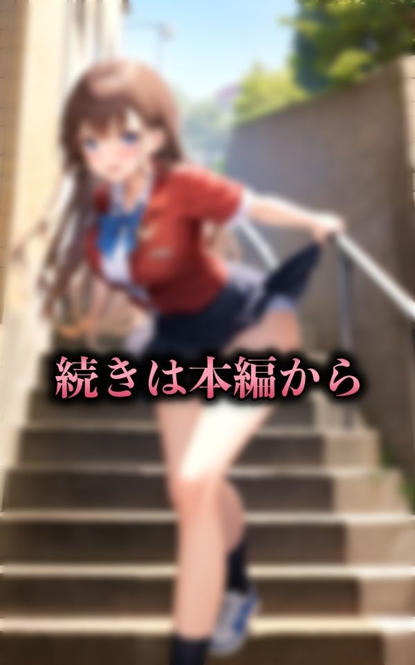 JKパンチラ！陸上部の女子校生が制服姿でパンチラさせるスペシャル！3