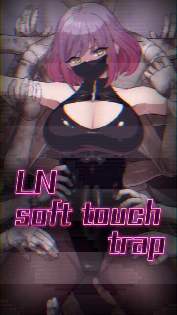 LN soft touch trap1