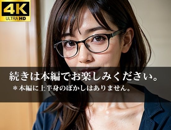 「もう許してください…！」と言っても終わらない逆レ●プ！今日も僕はお義姉さんにちんぼを玩具にされておねだりされ・・・6