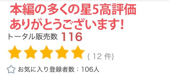 【R18写真集】未亡人母の裸。ベスト50枚〜JD快楽堕ち編〜6