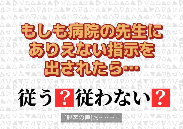 【無料】よい子ブックス全作品試し読みパック5