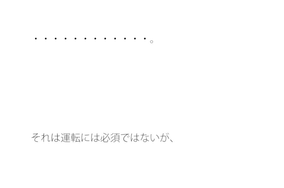 【無料】バラバラになった星のキーホルダー1