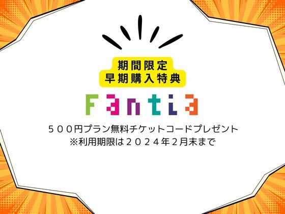 【総集編】小鳥遊さんはエッチなのかも知れない シリーズ7〜106