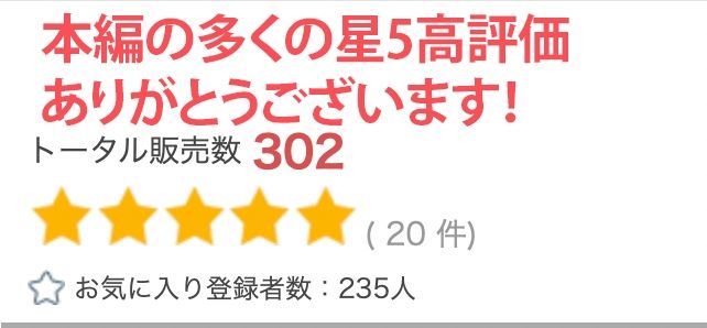 【超高画質グラビア写真集】美熟女ママの下着。最高の100枚〜寝●り近●相●編〜6