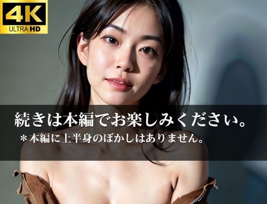 むっちり巨乳お姉さんを高報酬のアルバイトで騙して強●的に露出！当然それで終わるわけもなくやっぱり最後は・・・www6