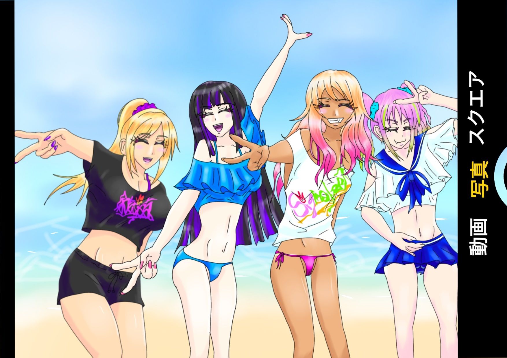 ビーチギャル4人時間停止姦（Beach Gal 4People Time Stop Rape）2