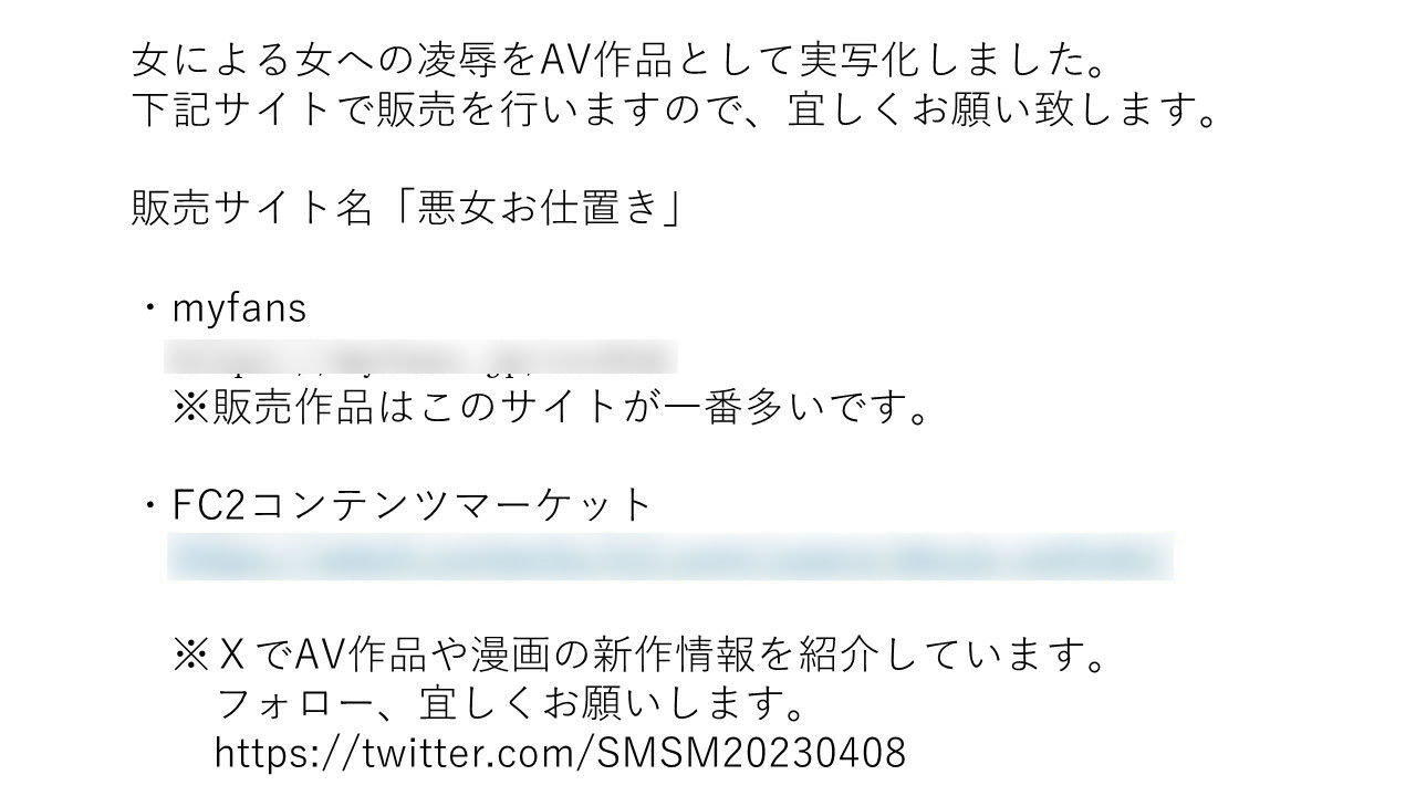 ママと香織さんと僕のセックス1