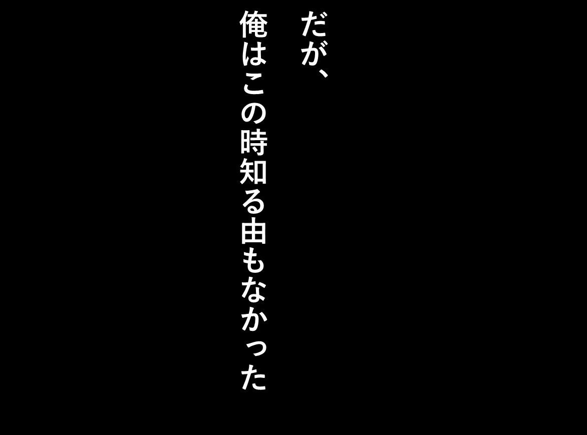 彼女が仕事でいない間にアラサーOLの彼女の親友（大迫りな）が誘ってきたので中出ししてみた2