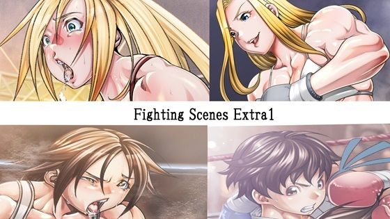 Fighting Scenes Extra11