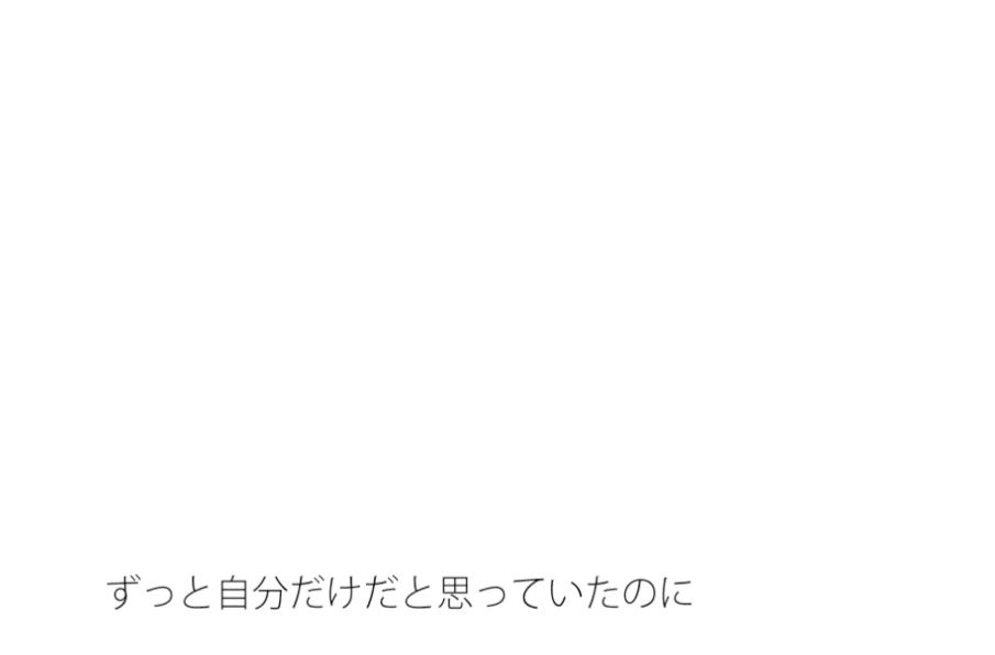 【無料】シンボルとしてのスター1