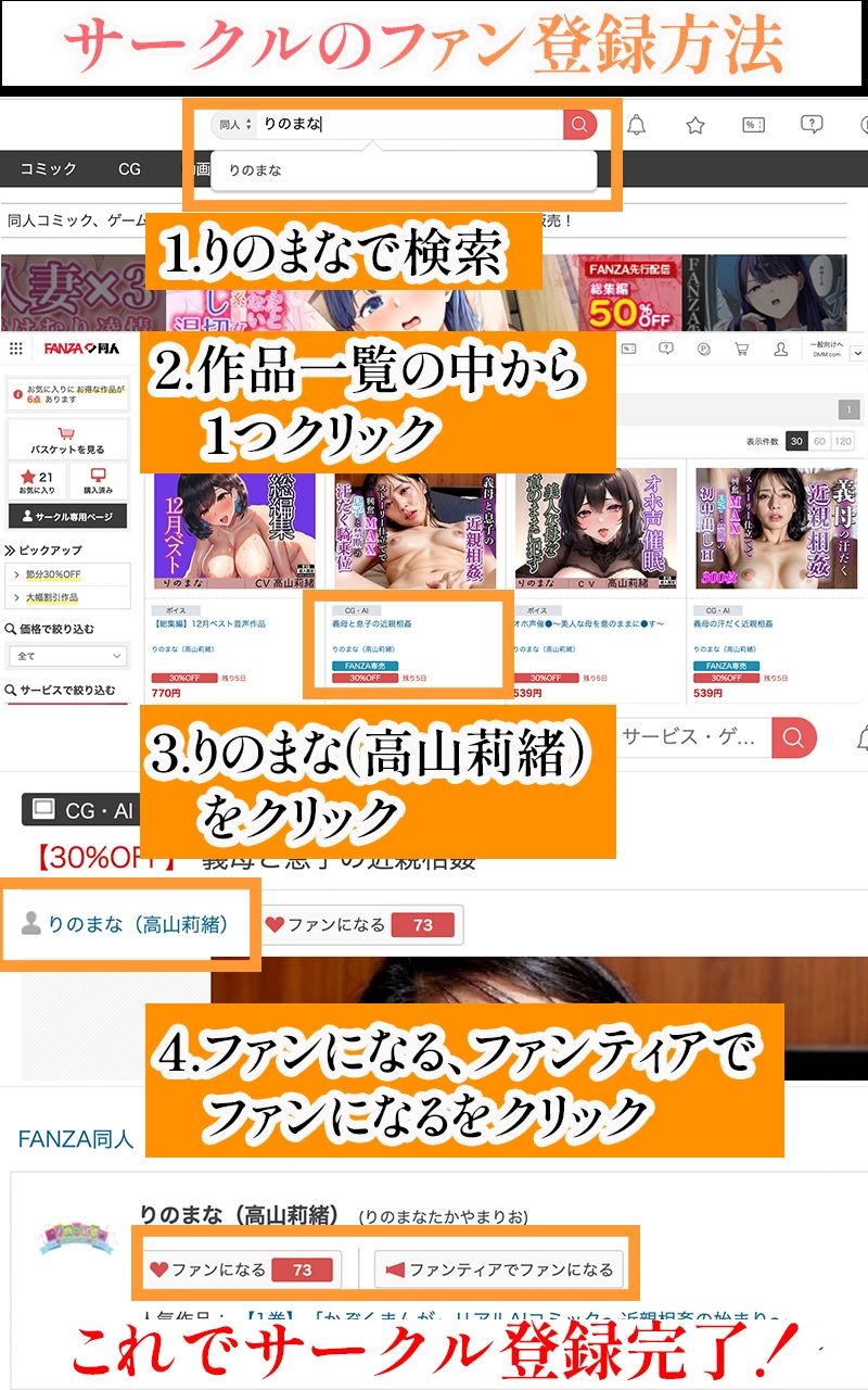 【超高画質グラビア写真集】癒し系女子の下着。癒しの50枚〜1巻〜10