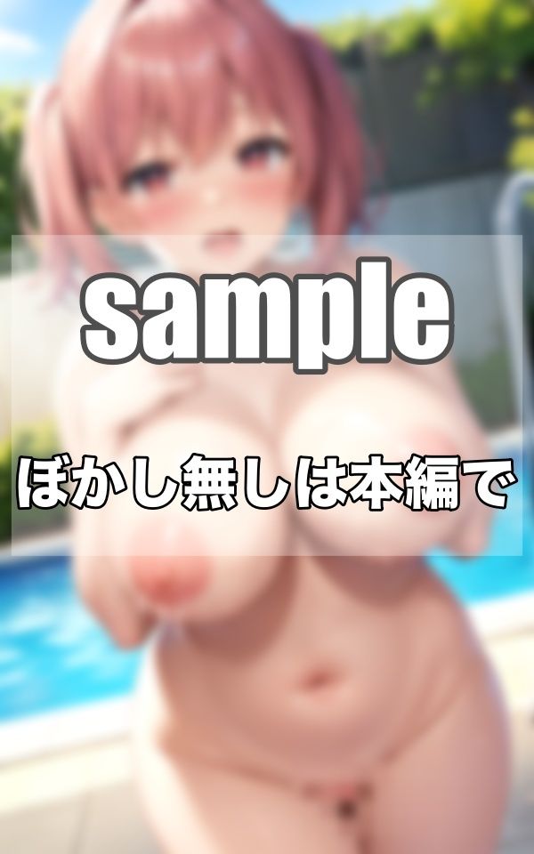 まだまだ成長するHな爆乳母ちゃん3