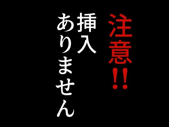 二度咲きの金木犀1