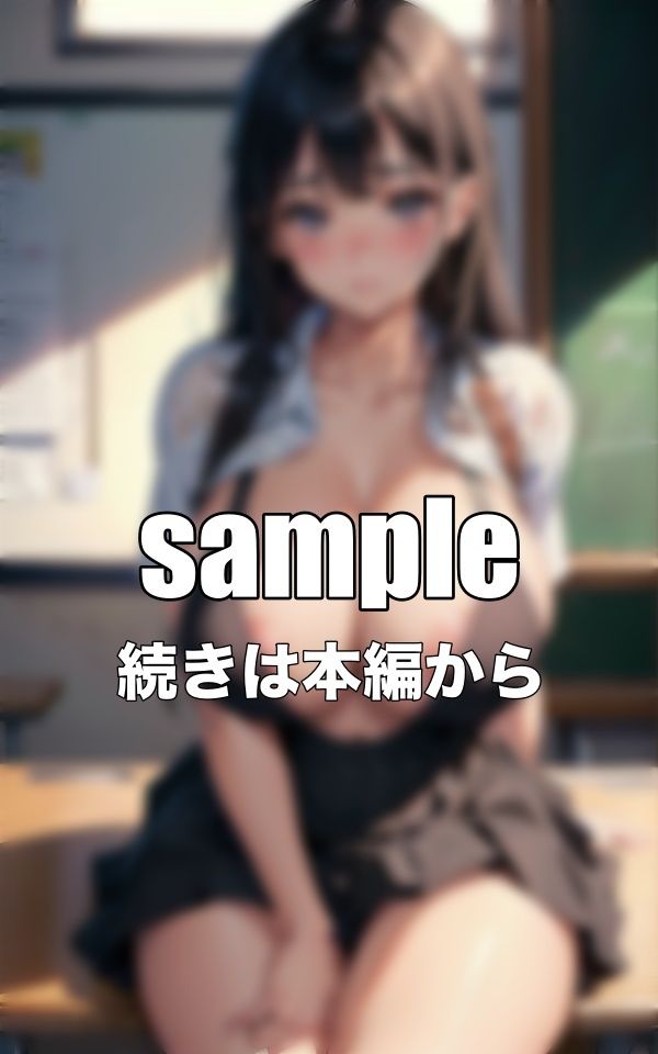 制服JK衝撃の500連発！音楽教室で巨乳の童顔を脱がせて援交スペシャル！2