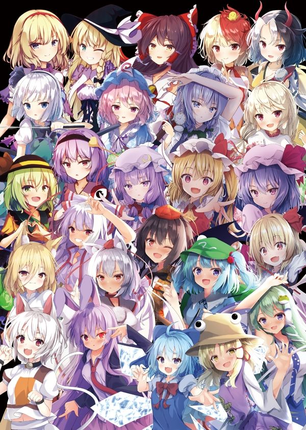 東方UNITED43