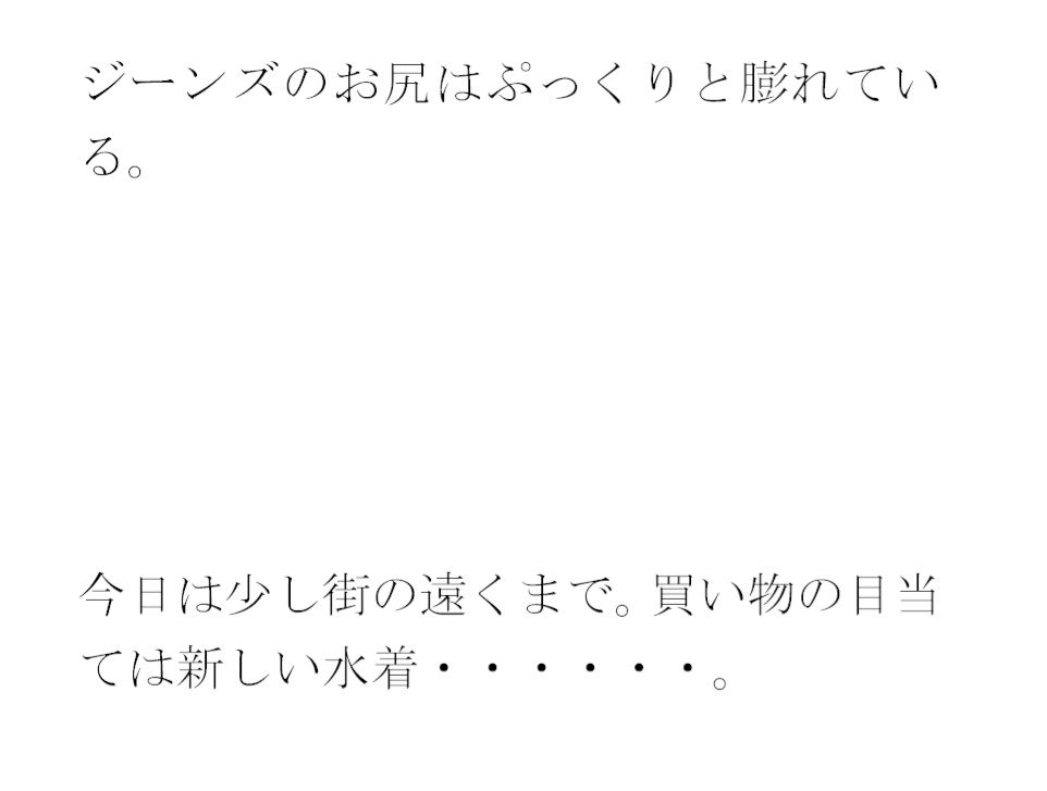 派手な黒い下着の義母と今度は・・・・以前は真っ白だったのに2