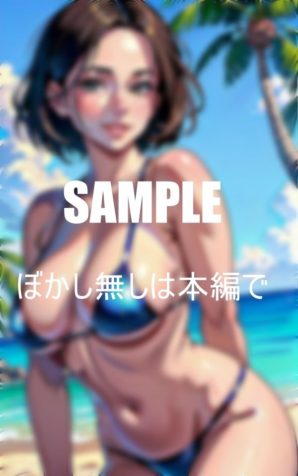 淫乱人妻匂い立つ色気エロすぎる熟女の誘惑4