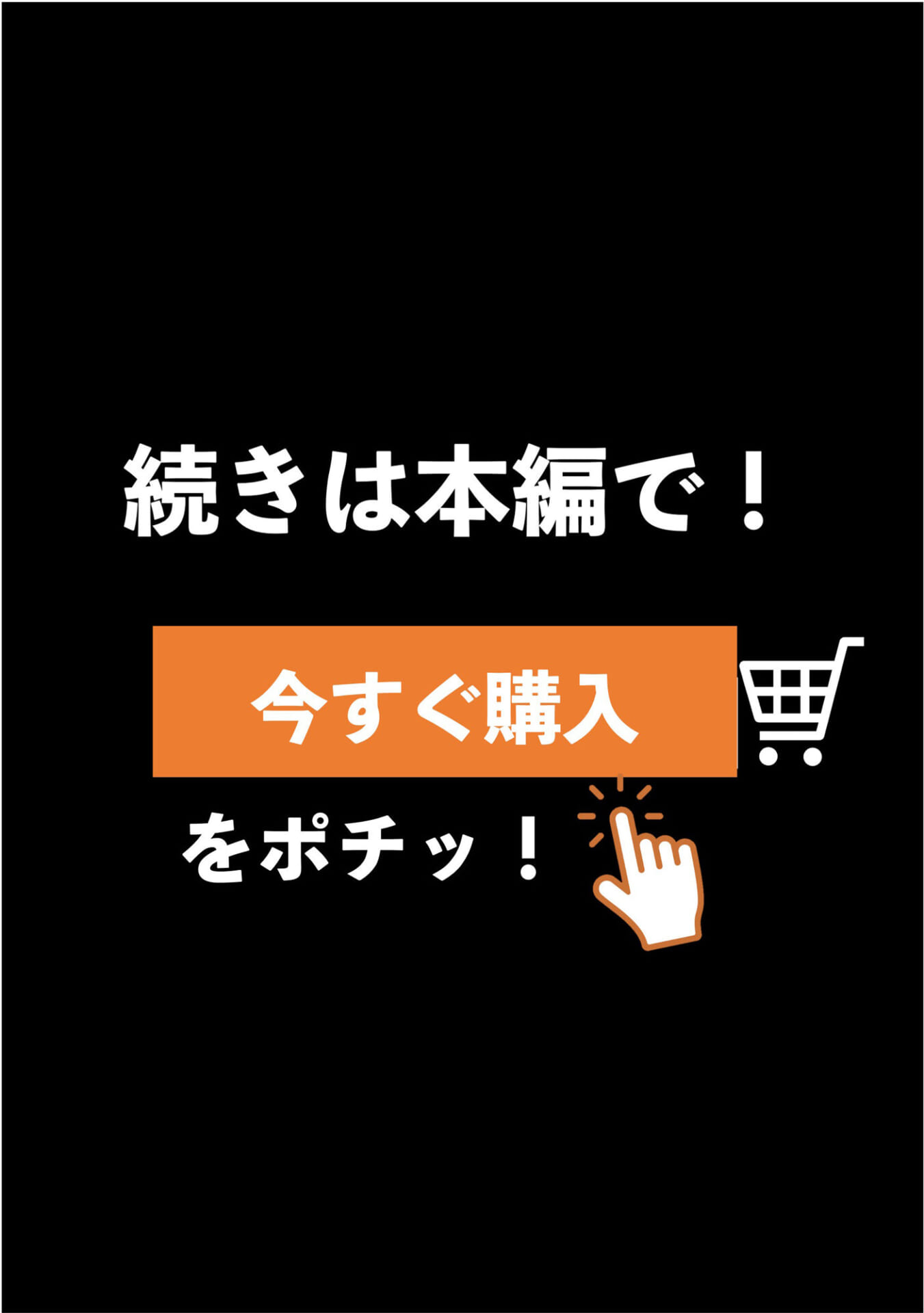 ［ストーリー＋大量画像！］有名ファッションモデル水着グラビア初挑戦のはずが黒人のデカチンで衝撃のAVデビュー9