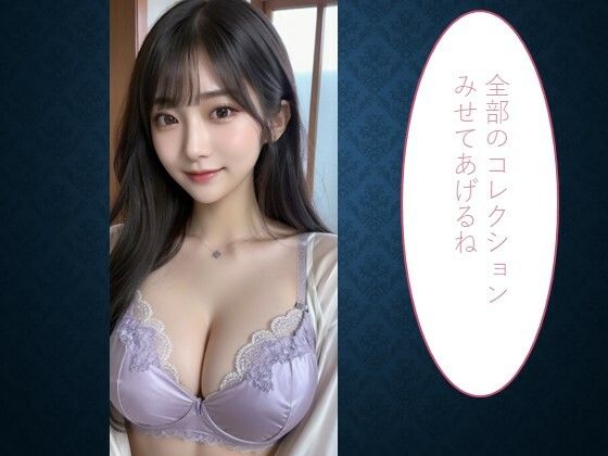 AI美女まゆ ブラフェチ写真集（Vol.1）5