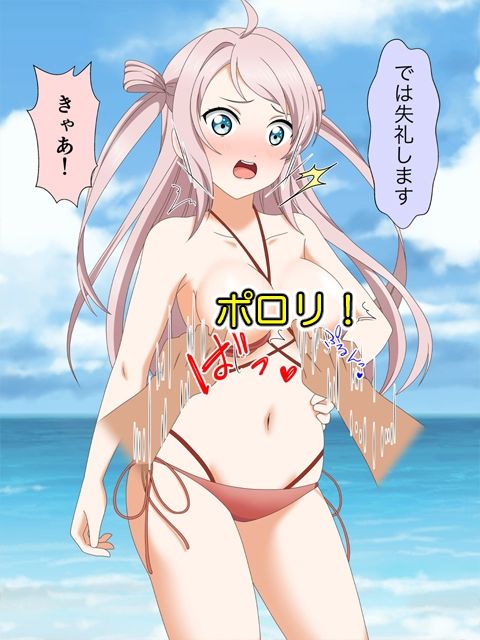 ●●アイドルの水着がポロリしたのでムラムラしちゃってそのまま襲っちゃったんじゃ〜！！3