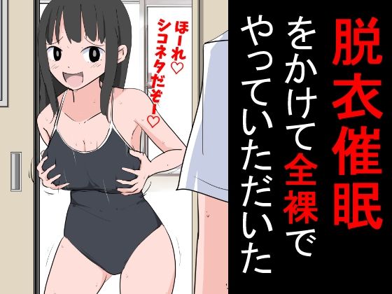 【総集編】クラスの女子CG集まとめ vol.85