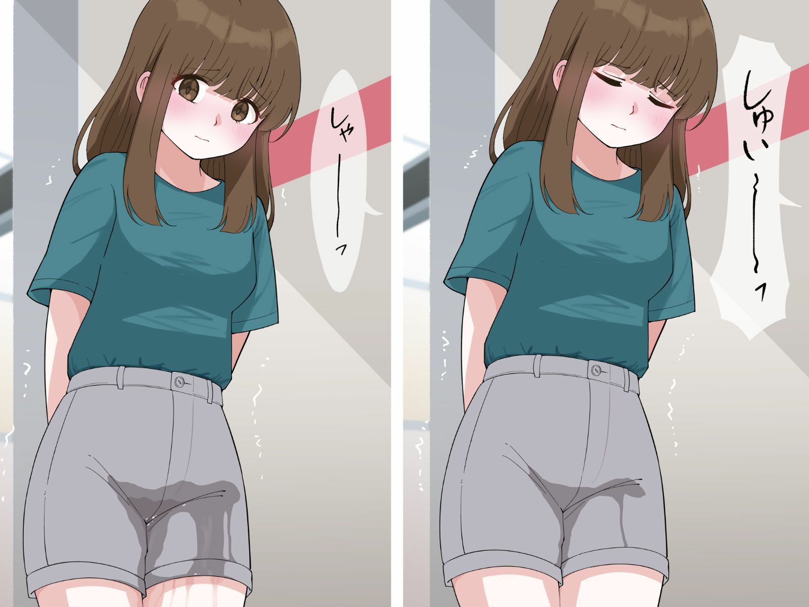 おしっこをおもらしする女の子たち4