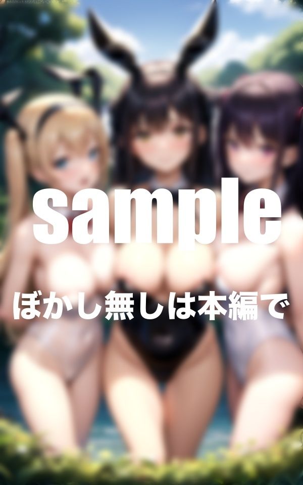 おっぱい休憩所 地下に存在するおっぱい好きの為の秘密基地 パフパフしてく？1