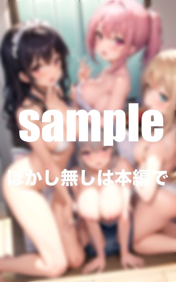 清純派純白メイドカフェ なのにHなサービスOK！？2