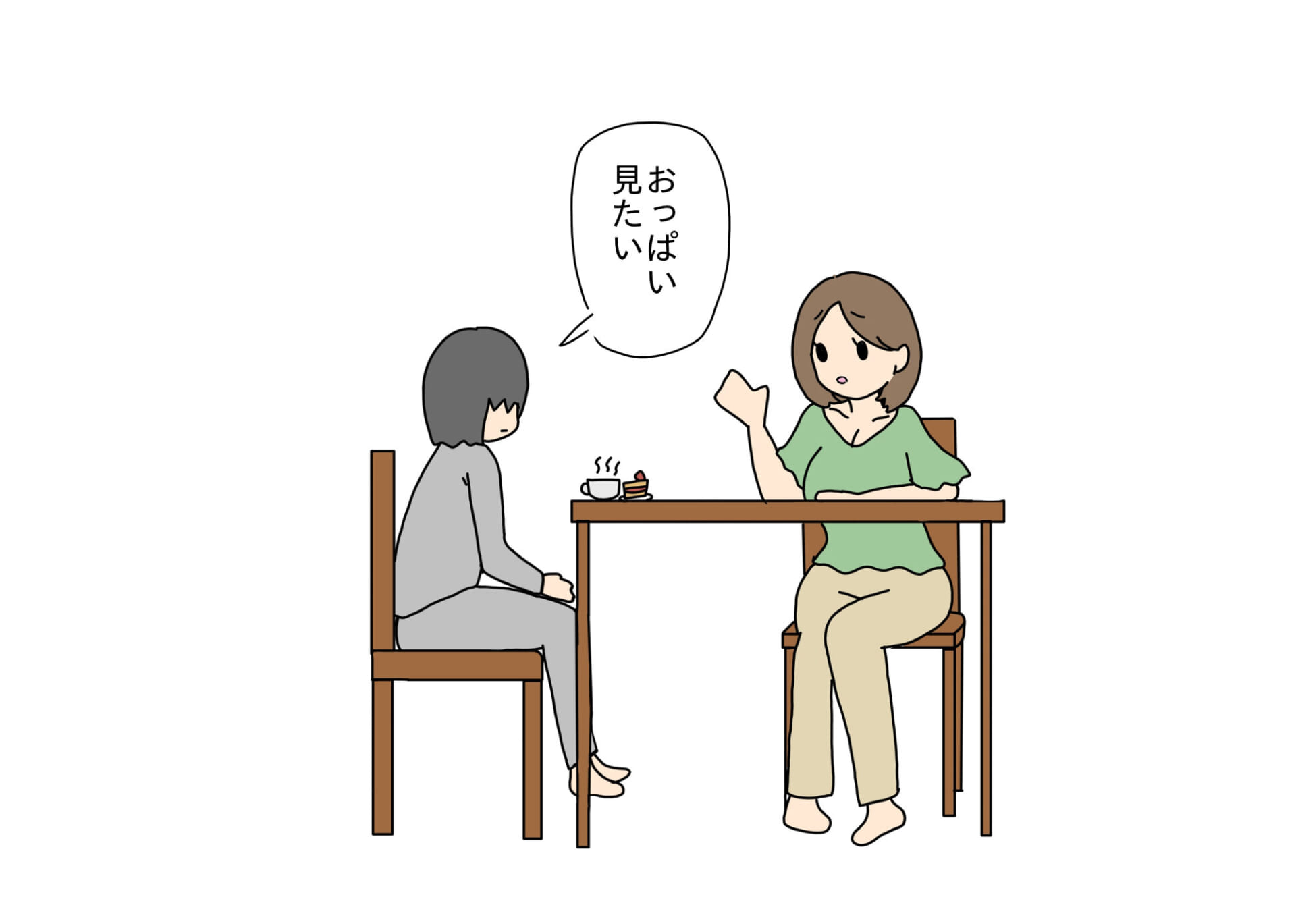 近所に住む人妻とセックスしちゃった少年【ニホンツノ】 - 無料エロ漫画イズム