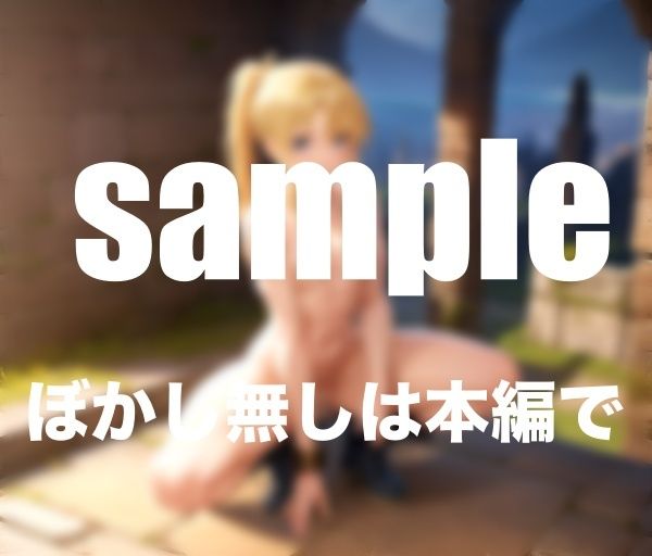 Survival Game 男だらけの中に女1人参戦 服を脱がされても戦い続ける1