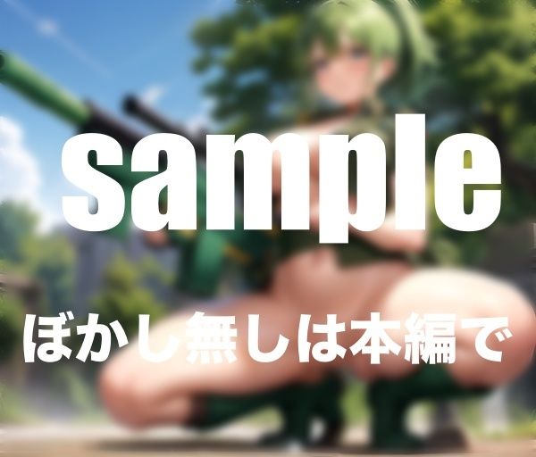 Survival Game 男だらけの中に女1人参戦 服を脱がされても戦い続ける3