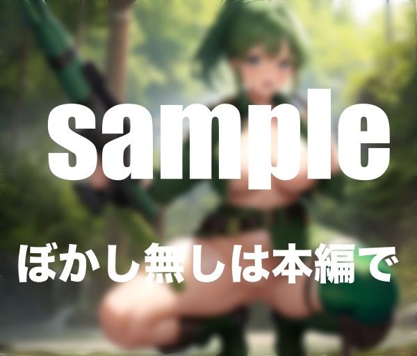 Survival Game 男だらけの中に女1人参戦 服を脱がされても戦い続ける4